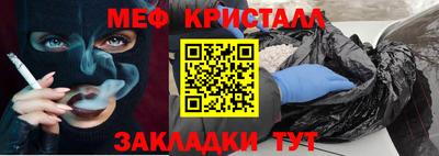 дмт Рузаевка