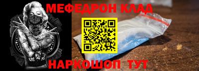 дмт Рузаевка