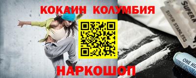 дмт Рузаевка