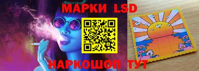 кокаин премиум Рыбинск
