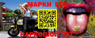 меф VHQ Рязань