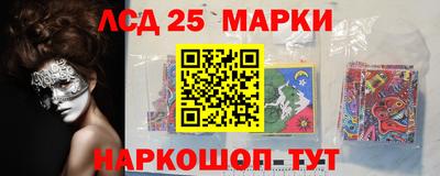 кокаин премиум Рыбинск
