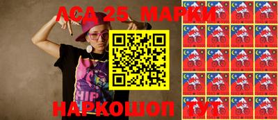 кокаин премиум Рыбинск