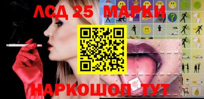 меф VHQ Рязань
