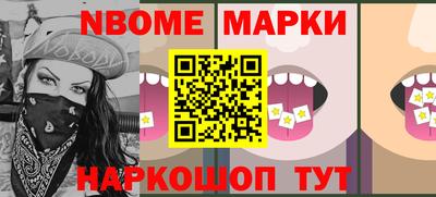 меф VHQ Рязань