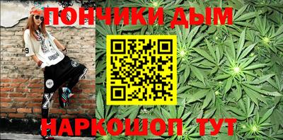 кокаин премиум Рыбинск