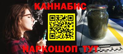 меф VHQ Рязань