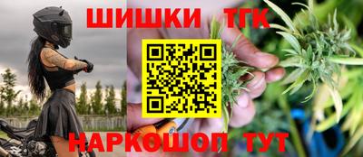 меф VHQ Рязань