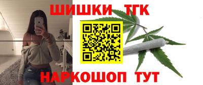 дмт Рузаевка