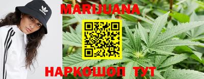 дмт Рузаевка