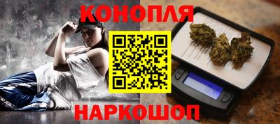 кокаин премиум Рыбинск