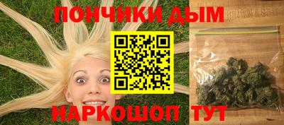 меф VHQ Рязань