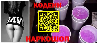 дмт Рузаевка