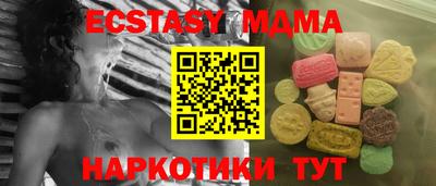 кокаин премиум Рыбинск