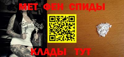 кокаин премиум Рыбинск