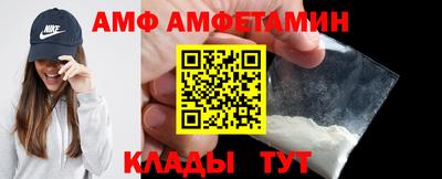 кокаин премиум Рыбинск
