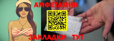 дмт Рузаевка