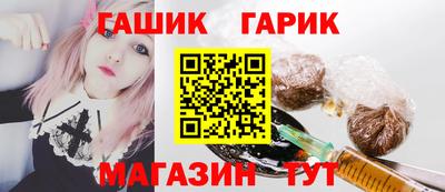 меф VHQ Рязань