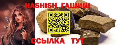 меф VHQ Рязань