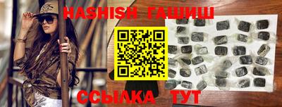 дмт Рузаевка