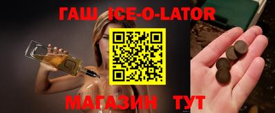 дмт Рузаевка