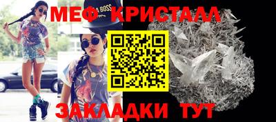 дмт Рузаевка