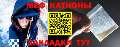 дмт Рузаевка