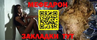 дмт Рузаевка