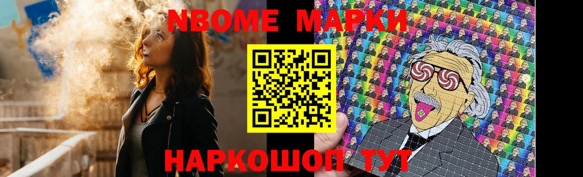 Лсд 25 экстази ecstasy Первоуральск